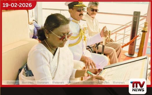 ඉන්දීය නාවික හමුදාව සුහදත්වය ප්රවර්ධනය කිරීමේ වැදගත් කාර්යභාරයක් ඉටු කරනවා -ද්රෞපදි මුර්මු