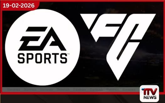 EA සේවාදායක ඇණහිටීම