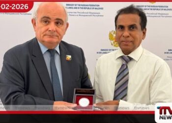 බුද්ධප්‍රිය රාමනායක මහතාට රුසියාවෙන් ඉහළම රාජ්‍ය ගෞරවයක් ජනාධිපති පුටින් අත්සන් කළ සමරු පදක්කම පිරිනමයි