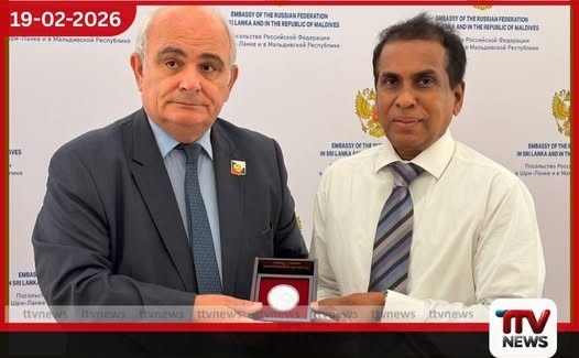 බුද්ධප්රිය රාමනායක මහතාට රුසියාවෙන් ඉහළම රාජ්ය ගෞරවයක් ජනාධිපති පුටින් අත්සන් කළ සමරු පදක්කම පිරිනමයි