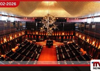 පාර්ලිමේන්තු මන්ත්‍රීවරුන්ගේ  වැටුප් සහ දීමනා හෙළිවෙයි