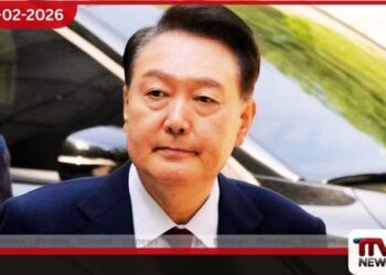 දකුණු කොරියාවේ හිටපු ජනාධිපති  යූන්ට එරෙහි රාජ්‍ය විරෝධී කුමන්ත්‍රණ නඩු තීන්දුව අද