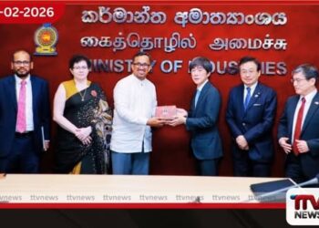 වසර 10කට පසු ජපානයෙන්  දැවැන්ත ආයෝජන සූදානමක්