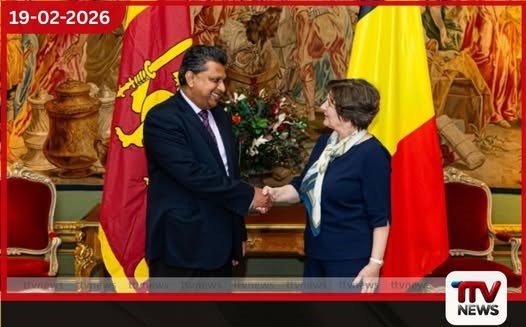 ශ්රී ලංකා- බෙල්ජියම් දේශපාලන උපදේශන සාර්ථකව ඇරඹෙයි