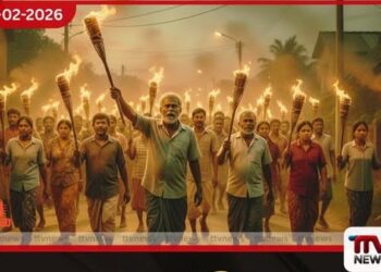 අපිට ලයිට් එපා හුළුඅතු බැඳන් පාරේ යන්නම් විදුලි බල ප්‍රතිපත්තියට විරෝධයක්