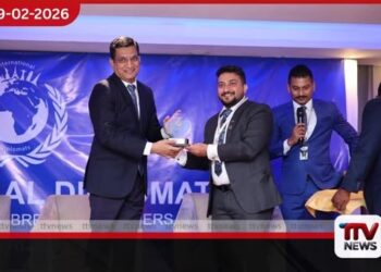 ජාත්‍යන්තර රාජ්‍ය තාන්ත්‍රිකයින්ගේ 4 වන ආදර්ශ එක්සත් ජාතීන්ගේ සමුළුව කොළඹදී සාර්ථකව නිමාවෙයි