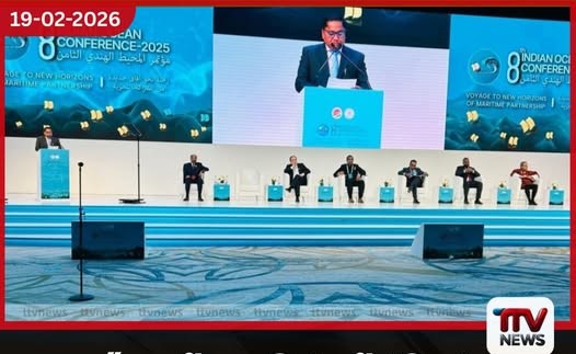 “සාගරික හවුල්කාරිත්වයේ නව ක්ෂිතිජයන් කරා යන ගමන” විදේශ අමාත්ය විජිත හේරත් ඕමාන සමුළුවේදී පවසයි