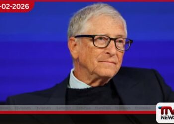 එප්ස්ටයින් මතභේදය හමුවේ බිල් ගේට්ස් ඉන්දියාවේ  AI සමුළුවෙන් ඉවත් වෙයි