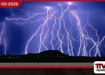 ප්‍රබල අකුණු පිළිබඳ අනතුරු ඇඟවීමක්