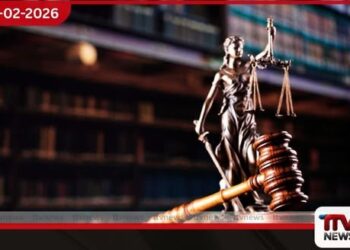 කෝටි 900ක මූල්ය වංචාව