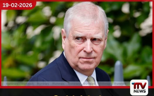 චාල්ස් රජුගේ සොහොයුරු ඇන්ඩෲ කුමරු බ්රිතාන්ය පොලිසිය විසින් අත්අඩංගුවට ගනු ලබයි