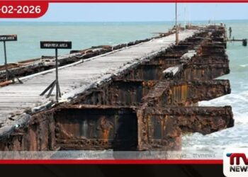 තලෙයිමන්නාරම ජැටිය නවීකරණයට පියවර ඉන්දියා-ශ්රී ලංකා මගී සේවා යළි ඇරඹීමට මග පෑදෙයි