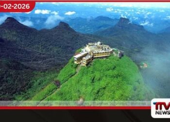 ශ්රීපාද රක්ෂිතයේ දරුණු ගින්නක්