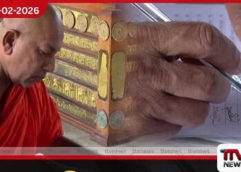 බෙදුම්වාදයට එරෙහිව ජනපතිට බලකරන මහජන පෙත්සමක් අත්සන් කිරීම අරඹයි