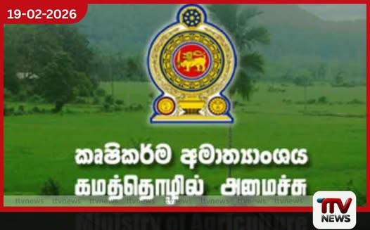 දේශපාලන බලපෑම් හමුවේ ප්රාදේශීය ලේකම්වරුන්ගේ දැඩි කළකිරීමක්