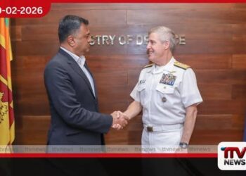 ශ්‍රී ලංකා ආරක්ෂක ලේකම් සහ ඇමෙරිකානු පැසිෆික් නාවික හමුදාපති අතර හමුවක්