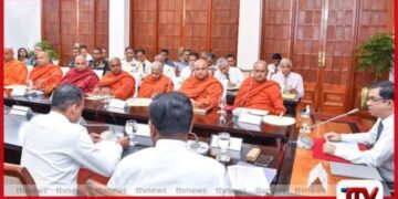 අමරපුර උපසම්පදා උළෙල ජනපති අනුරගේ ප්‍රධානත්වයෙන් රාජ්‍ය අනුග්‍රහයෙන් පැවැත්වේ