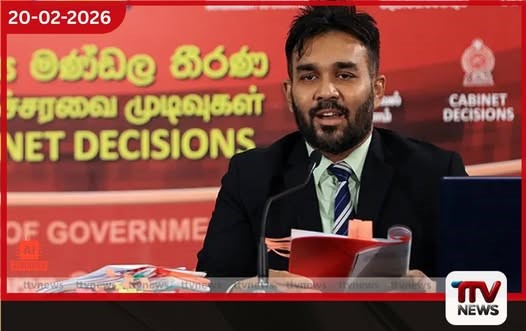 ජනමාධ්ය හැඳුනුම්පත විධිමත් කෙරේ