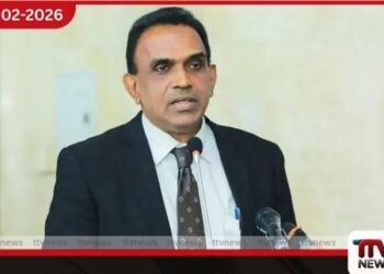 පිළිකා රෝග විනිශ්චයට අත්යවශ්ය FDG ඖෂධය මෙරටදීම නිපදවීම ආරම්භ කෙරේ