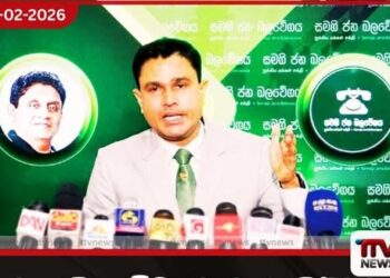 වෘත්තීයවේදීන්ට වැඩ කිරීමට නොහැකි  අනාරක්ෂිත වටපිටාවක් රටේ නිර්මාණය වෙලා -වෛද්‍ය චමල් සංජීව