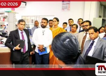 පොදු ව්‍යාපාර පිළිබඳ කාරක සභාව   කාර්මික තාක්ෂණ ආයතනයේ  නිරීක්ෂණ චාරිකාවක