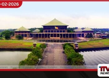 පාර්ලිමේන්තුව අදත් රැස්වෙයි