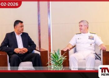 ඇමරිකානු පැසිෆික් නාවික අණදෙන නිලධාරී සහ  ආරක්ෂක ලේකම් අතර විශේෂ හමුවක්