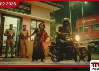 මත්ද්‍රව්‍ය ජාවාරම්කාරියක් පලායාමේ සිද්ධිය