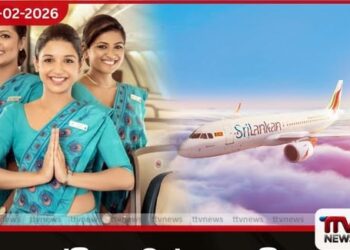 ගෝලීය ගුවන් යානා හිඟය ශ්රී ලංකන් ගුවන් සේවයේ නවීකරණ කටයුතුවලට බාධාවක් වෙයි
