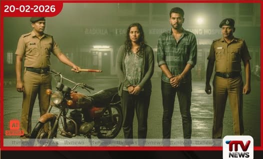 අඹේවෙලදී දරුවන්ට කෲර ලෙස වද දුන් මව සහ අනියම් සැමියා අත්අඩංගුවට