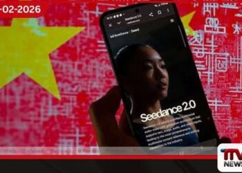 හොලිවුඩය කැළඹූ චීන AI තාක්ෂණය: Seedance 2.0 ලොව පුරා අවධානයට