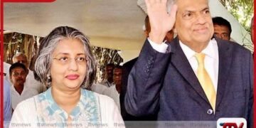 අද පැමිණිය නොහැකි බව හිටපු ජනපති රනිල්ගේ බිරිඳ  FCIDයට දන්වයි