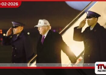 ඇමරිකානු රජය සතු  UFO රහස් ප්‍රසිද්ධ කිරීමට  ජනපති ට්‍රම්ප්ගෙන් නියෝගයක්