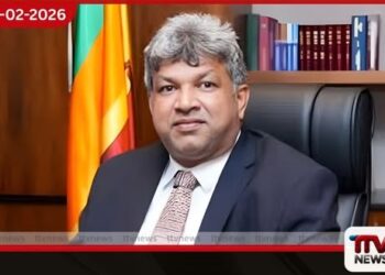 බන්ධනාගාර තදබදය අවම කිරීමට විද්‍යුත් නිරීක්ෂණ නීතියක් සහ නව අධිකරණ ප්‍රතිසංස්කරණ