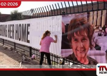 පෑන්සි ගුත්‍රි නිල වශයෙන් අතුරුදන්වීමට පෙර වාර්තා වී තිබුණාද?