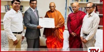 `දිට්වා’ සහන අරමුදලට නවසීලන්ත ශ්‍රී ලාංකික බෞද්ධ ප්‍රජාවෙන් රුපියල් මිලියන 6ක පරිත්‍යාගයක්