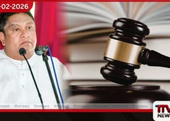 චාමර සම්පත්ට එරෙහි දූෂණ නඩුව ජූලි 7 වැනිදාට කල් තැබේ