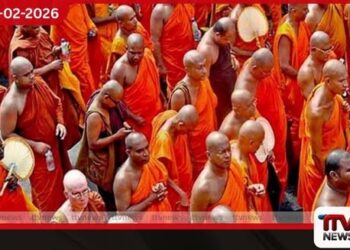 මහ සඟ සමුළුව ඇරඹෙයි