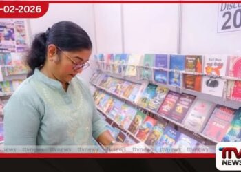 රුහුණු පොත් වසන්තය 2026  මාතරදී ඇරඹේ