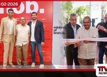 ශ්‍රී ලංකාවට සුඛෝපභෝගී සන්නාම  රැගත් ‘සන්නාම අමාත්‍යාංශය’ (MOB) හඳුන්වා දෙයි