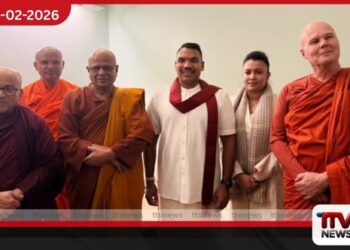 සියවස් පූර්ණ ලන්ඩන් බෞද්ධ විහාරය වැදපුදා ගැනීමට නාමල් රාජපක්ෂ එක්වෙයි