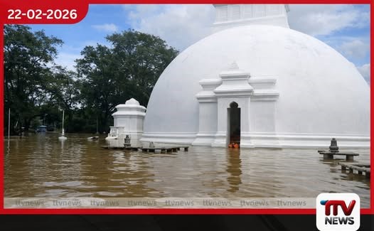 සෝමාවතිය මාර්ගය ගංවතුරින් වැසෙයි