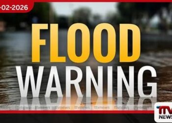 මහවැලි ගඟ පිටාර ගැලීමේ අවදානමක් – ප්‍රදේශ රැසකට ගංවතුර අනතුරු ඇඟවීම්