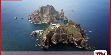 දූපත් අයිතිය වෙනුවෙන් ජපානය පැවැත්වූ උත්සවයට දකුණු කොරියාවෙන් විරෝධයක්