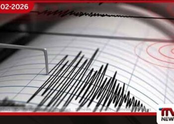 මැලේසියාවට රික්ටර් මාපකයේ ඒකක 7ක ප්රබල භූකම්පනයක්