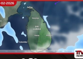 අඩු පීඩන කලාපය දිවයිනෙන් ඉවතට