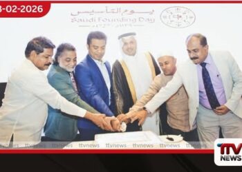 ශ්‍රී ලංකා – සෞදි අරාබි  සබඳතාවල නව පරිච්ඡේදයක්