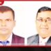 ලංකා සීනි සමාගමට  නව සභාපතිවරයෙක් සහ  ප්‍රධාන විධායක නිලධාරියෙක්
