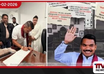 ඩයස්පෝරාවේ විරෝධය හමුවේ නාමල් රාජපක්ෂගේ බ්‍රිතාන්‍ය දේශන ගමන වැළකෙයි