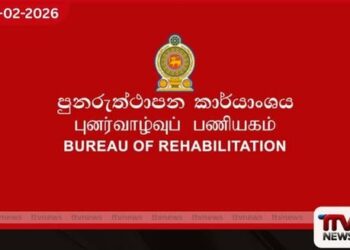 ස්වේච්ඡා මත්ද්රව්ය පුනරුත්ථාපන වැඩසටහන සාර්ථකයි පළමු කණ්ඩායම නිවෙස් කරා